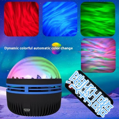 Atmosphere Projection Starry Sky Small Night Lamp Light